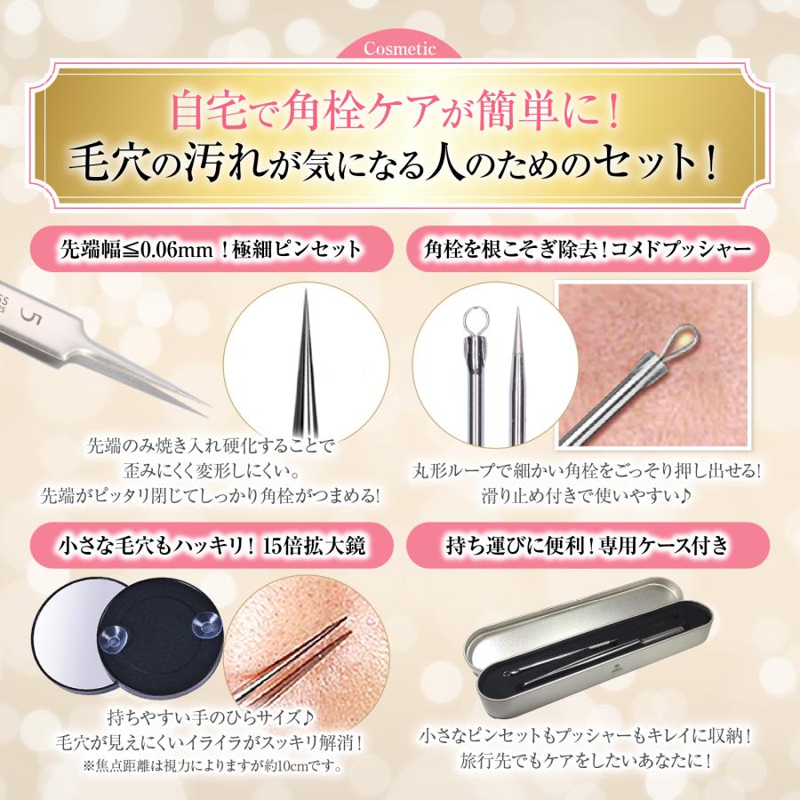 ※ On_ink 15さま専用※ データーネームEX キャップレス15号 サンドベージュ 本体 朱色