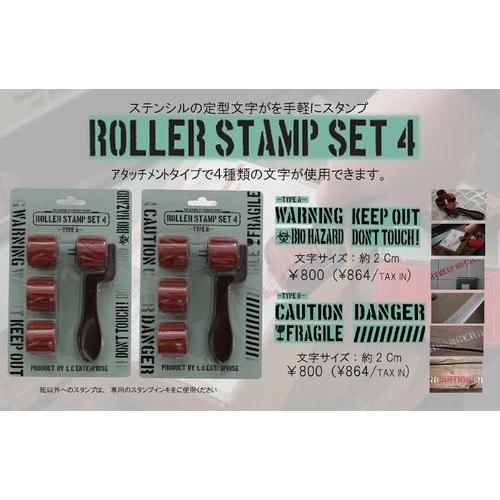 DIY】ステンシル スタンプ4サイズセット アメリカン雑貨 世田谷ベース