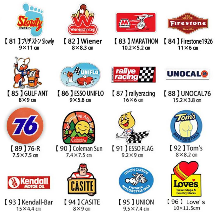 追跡メール便送配送可】[3P set] えらべるアメリカンレーシング