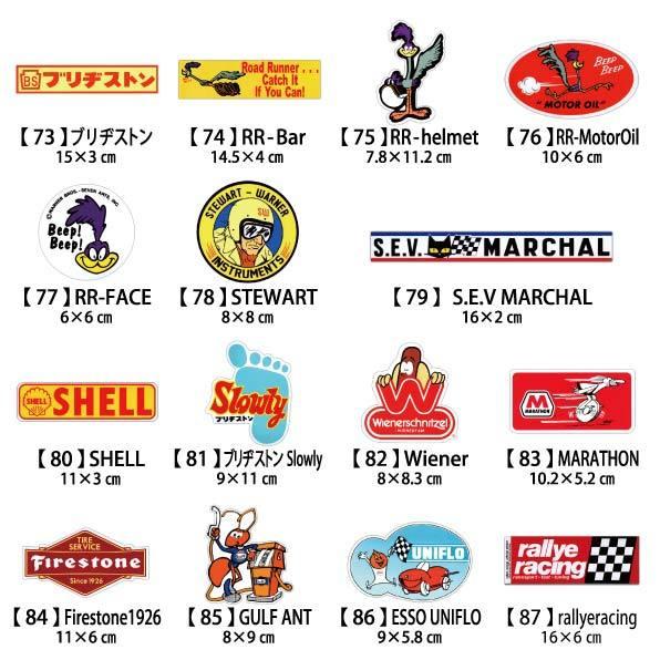 選べるステッカー 5枚セット ステッカー 車 レーシング モーター アメリカ雑貨 アメリカン雑貨 アメ雑 世田谷ベース 3 Choppers 通販 Yahoo ショッピング