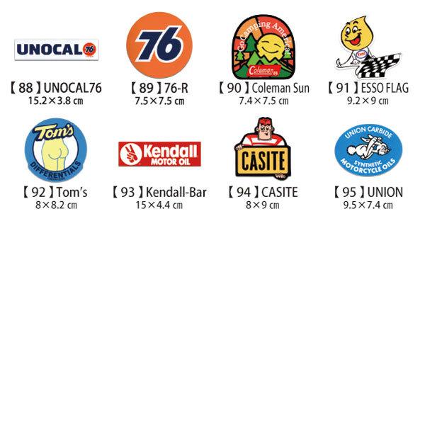 選べるステッカー 5枚セット ステッカー 車 レーシング モーター アメリカ雑貨 アメリカン雑貨 アメ雑 世田谷ベース 3 Choppers 通販 Yahoo ショッピング
