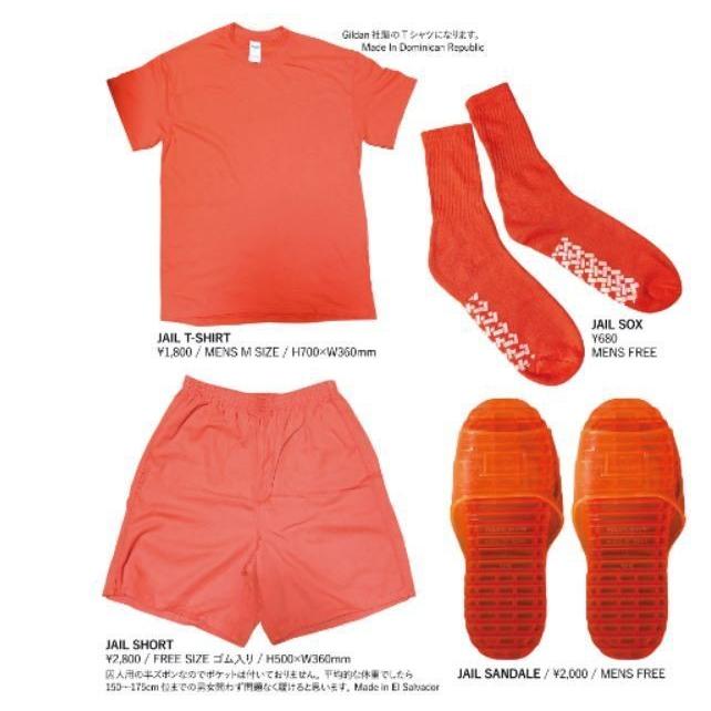 アメリカ 刑務所 囚人服 Tシャツ Jail 囚人 アメリカン雑貨 アメ雑 4153 Choppers 通販 Yahoo ショッピング