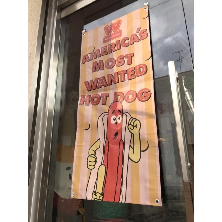 ウィンナーシュニッツェル 大型 バナー タペストリー ノスタルジック