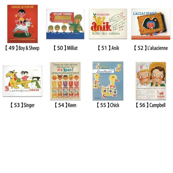 選べる レトロ ミニポスター 3枚セット カントリー フレンチポップ アメリカン雑貨 アメ雑 4729 Choppers 通販 Yahoo ショッピング