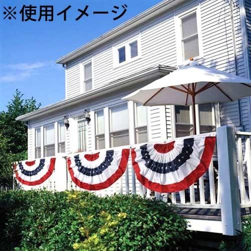 アメリカ 星条旗 バンティング フラッグ BLUE AMERICAN BUNTING FLAG