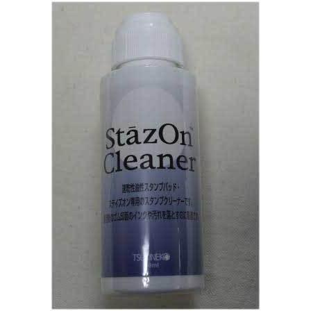 不滅インキ 専用 クリーナー ステンシル スタンプのインクに！ | 