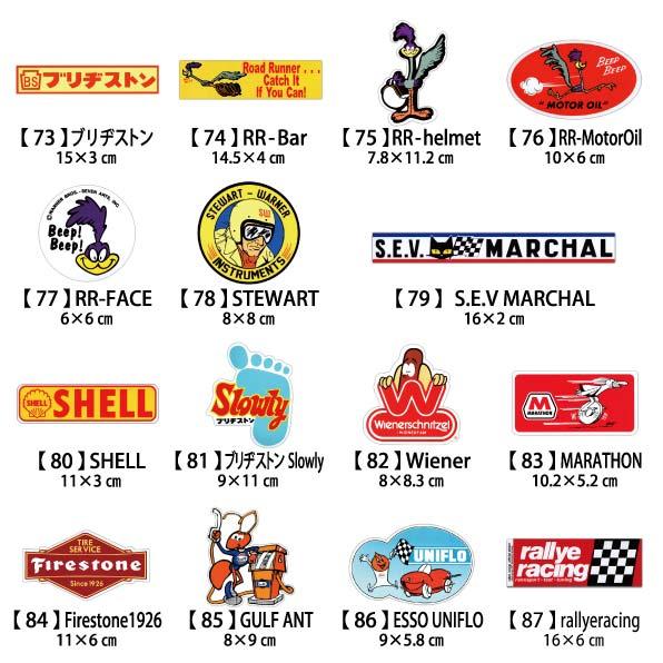 追跡メール便送配送可】お好きなステッカー3枚セット 追跡メール便送配送可】お好きなステッカー3枚セット