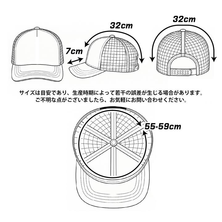 アメリカンレーシング メッシュキャップ MICHELIN MAN（RED