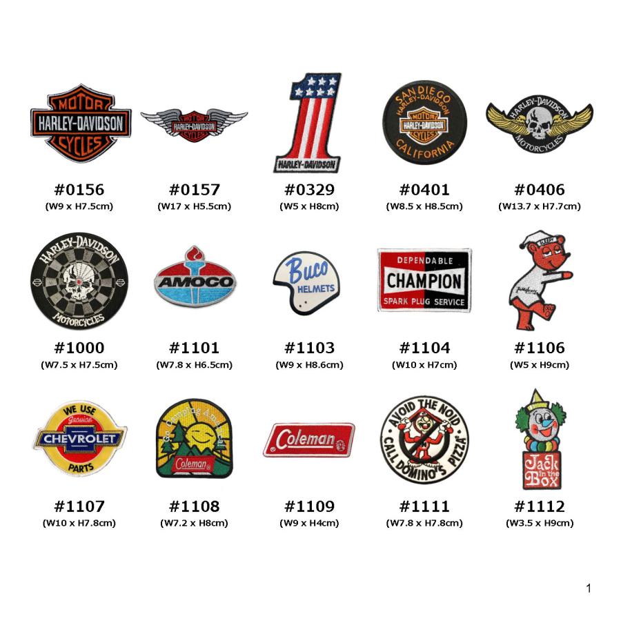 追跡メール便 送料無料】えらべるNEW世田谷ベースワッペン3枚set