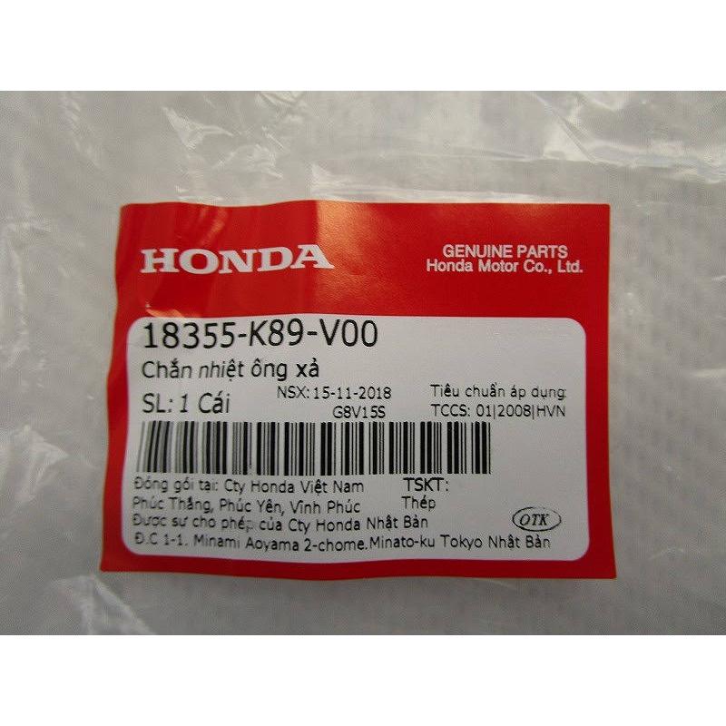 HONDA 純正 WAVE-ALPHA110 マフラーカバー #18355-K89-V00