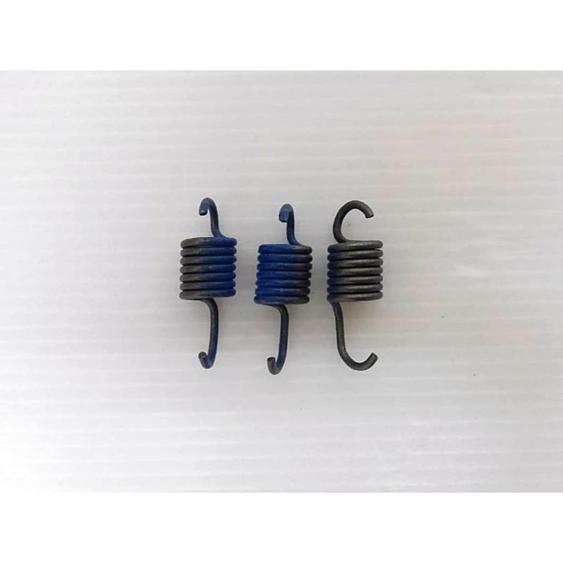 HONDA純正 Navi110/CLIQ110 クラッチスプリング【3個】 #22401