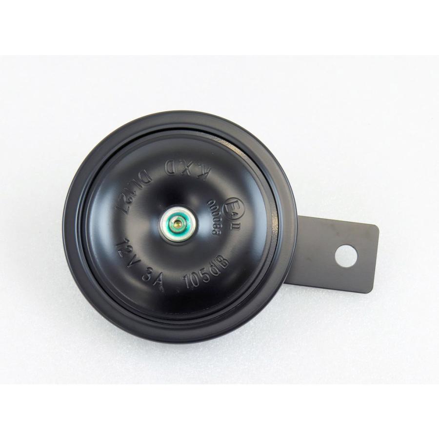 SUZUKI 純正 GN125H ホーンASSY #38500-055E0-000[38054H05531H000