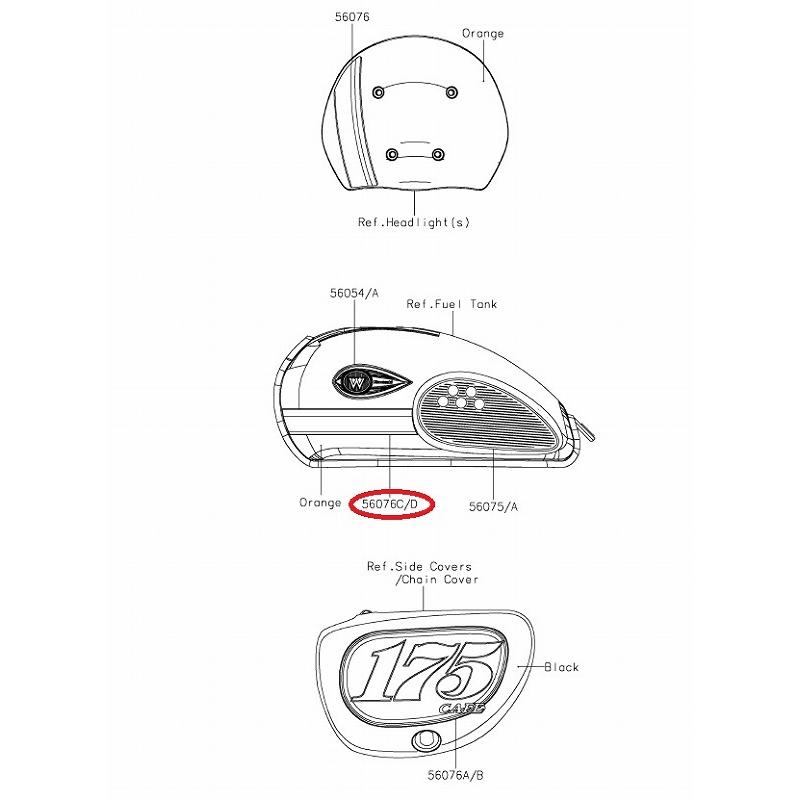 KAWASAKI 純正 W175 Cafe['20] ステッカー フューエルタンク左[車体