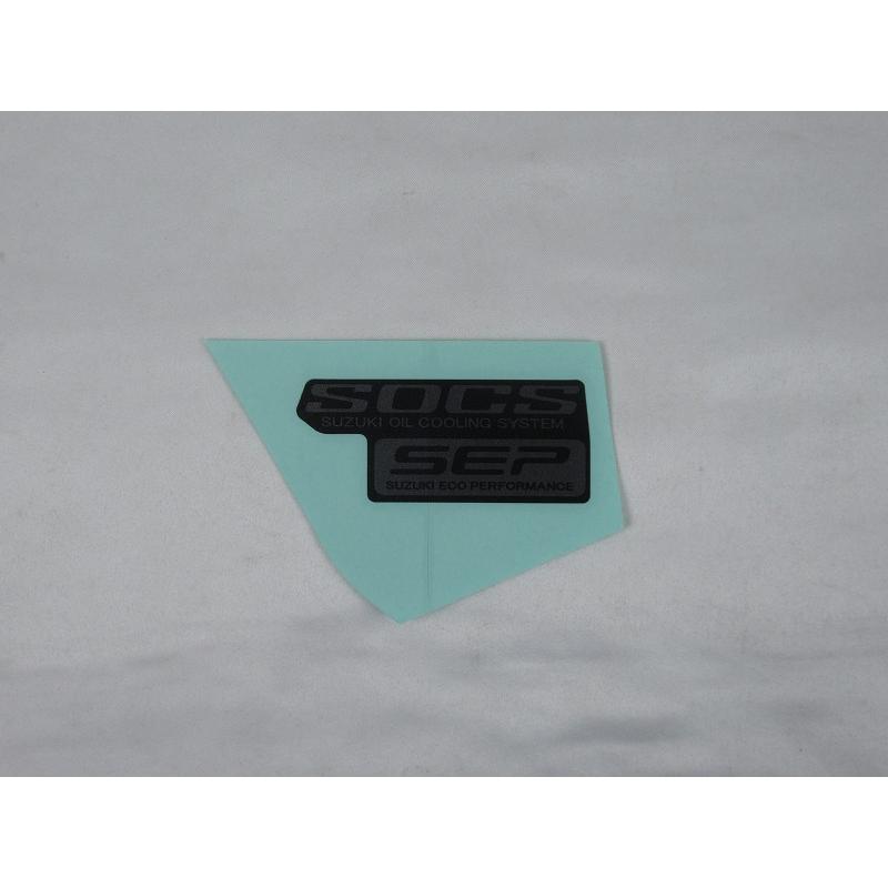 SUZUKI 純正 インド仕様V-strom250SX 右ガーニッシュステッカー SOHC