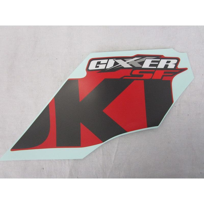 SUZUKI 純正 ジクサーSF Fi[インド仕様] 右サイドアッパーカウル用