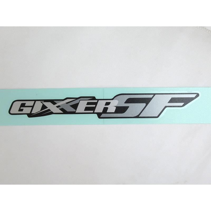 SUZUKI 純正 ジクサーSF250 「GIXXER SF」 ステッカー [車体色 SUZUKI 純正 ジクサーSF250 「GIXXER SF」 ステッカー [車体色