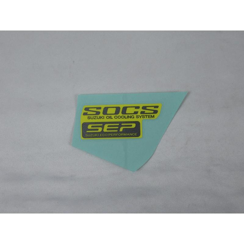 Su per SUZUKI 純正 インド仕様V-strom250SX 左ガーニッシュステッカー SOHC