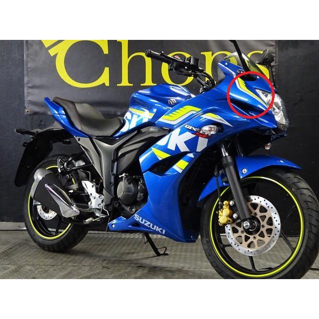 SUZUKI 純正 ジクサーSF150[〜'18] ヘッドライトカウル用