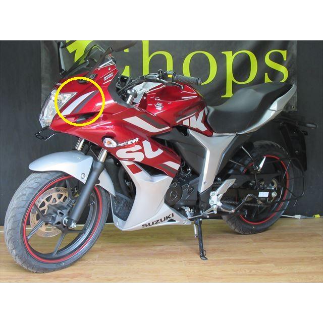 光 デイトナ（DAYTONA）ブレーキパッド ハイパーパッド