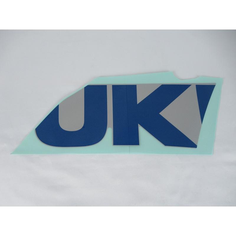 SUZUKI 純正 ジクサーSF250 右サイドカウルステッカー [シルバー