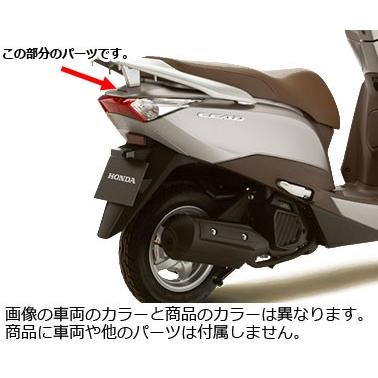 HONDA 純正 リード125['13-'17]【EBJ-JF45】 リアスポイラー下カバー