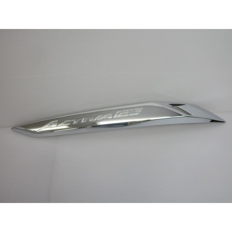 、 HONDA 純正 ACTIVA125Fi 右 サイドマーク #83525-K0L-D00 [GARNISH, R