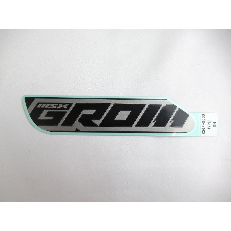 HONDA 純正 GROM[2021モデル] 右サイドカウルステッカー[GROM] [車体