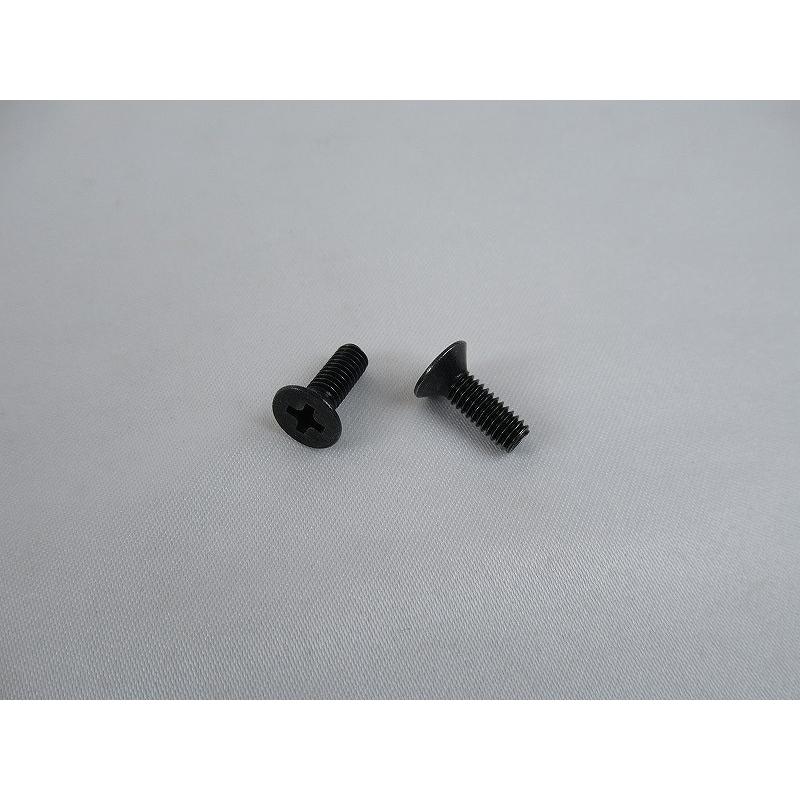 YAMAHA 純正 汎用品 フラットヘッドボルト[マスターシリンダーのボルト