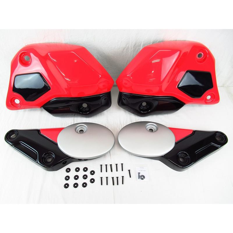 H2C製グロム 外装セット モタード　レッドホンダ バイクJC92 21-23年 H2C製グロム 外装セット モタード レッドホンダ バイクJC92 21-23年