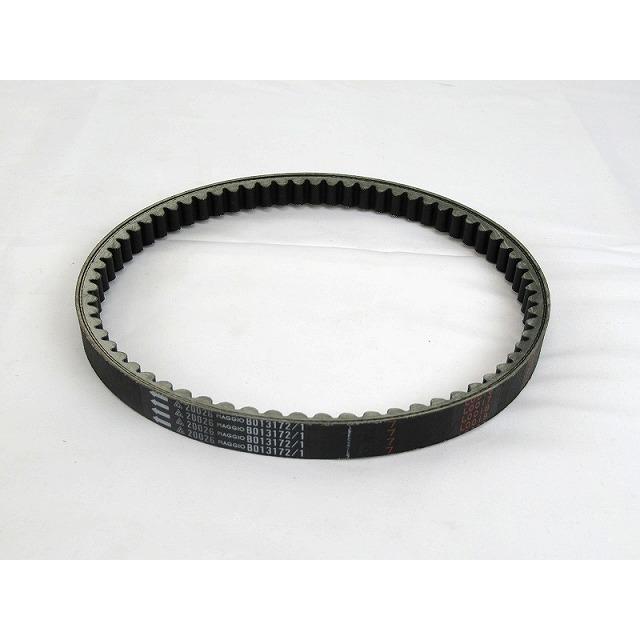 値下げ交渉可♪♪　2007モデル FLHX1580 トライク 車検残有 ドライブベルト新品 マンバ製 リバース付（20200201FLHX）宮城支店　店頭お引渡し価格！！ VESPA 純正 VXL125/Fi ドライブベルト #B013172 : Chopsヤフーショップ