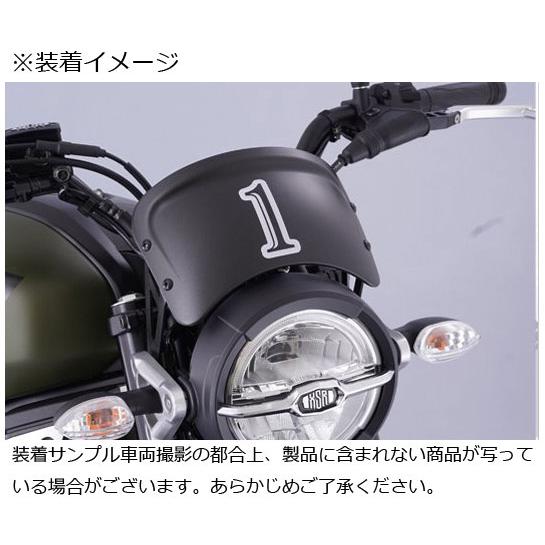 YAMAHA 純正アクセサリー XSR155 バイザー[フライスクリーン YAMAHA 純正アクセサリー XSR155 バイザー[フライスクリーン