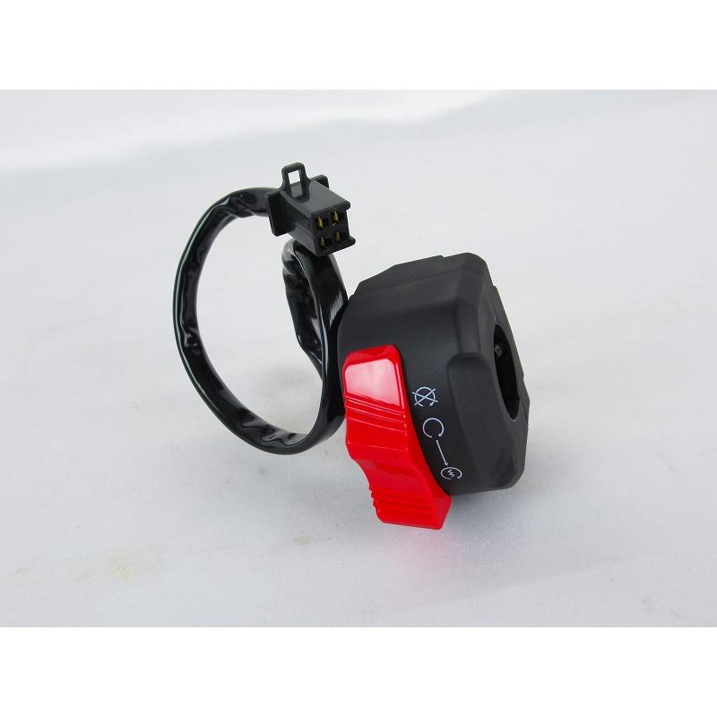 YAMAHA 純正 XSR155 右スイッチボックス #B1V-H3976-00 【SWITCH