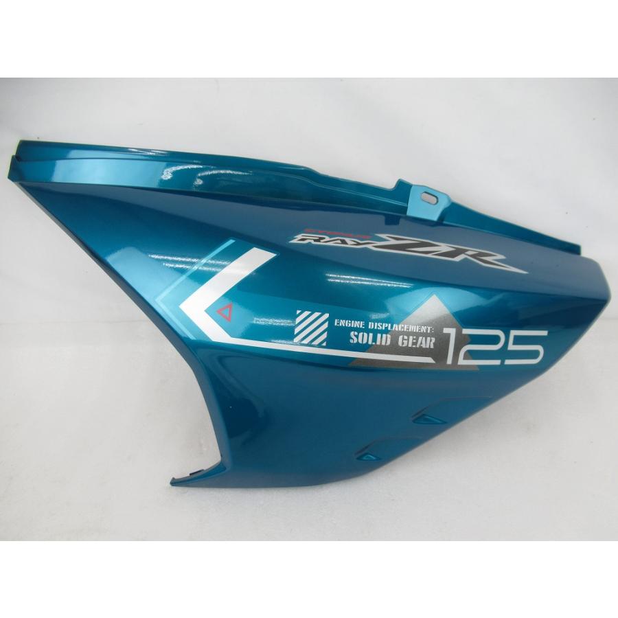 YAMAHA 純正 RAY ZR 125Fi 左リアサイドカウル [シアンブルー] #B2U