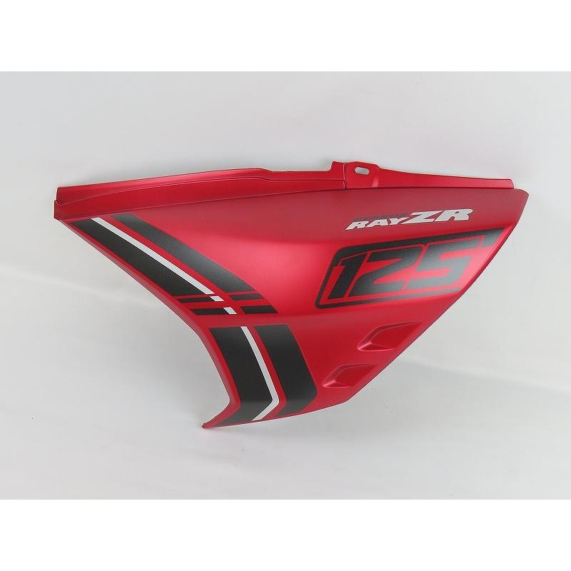 YAMAHA純正 RAY ZR125Fi サイドカバー #B2U-XF171-10-P3 : Chopsヤフー