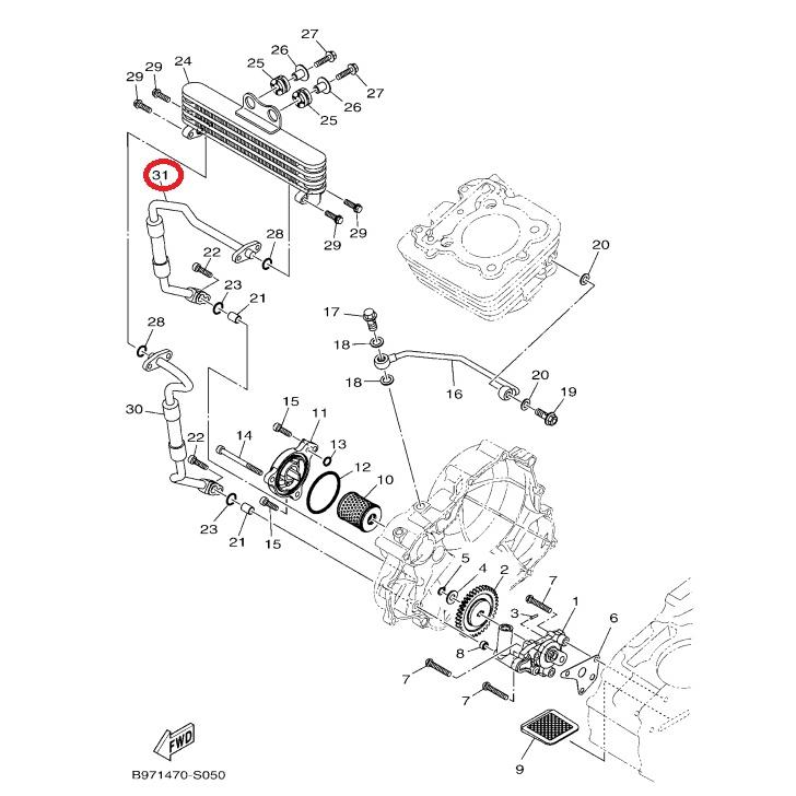 YAMAHA 純正 FZ25/FZS25/FAZER25 オイルホース #B97-E3465-00 : Chops