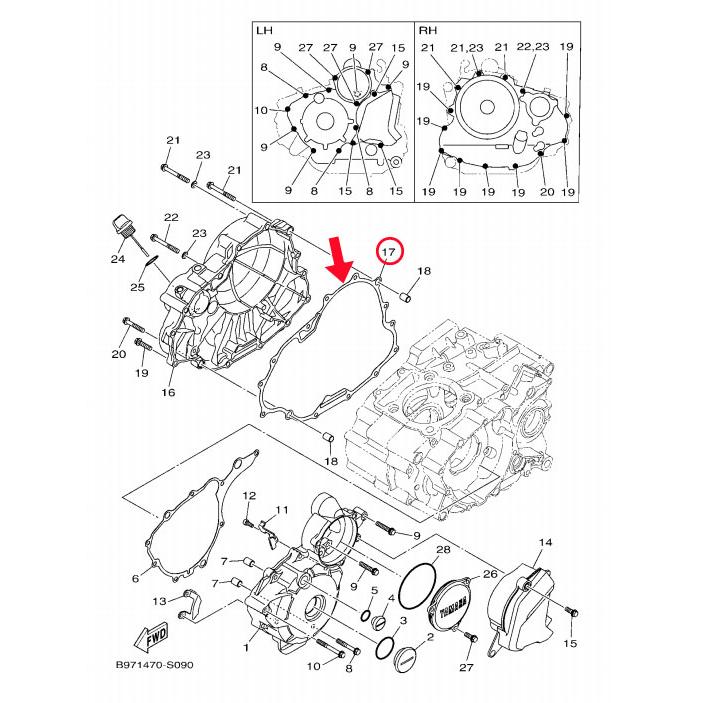 YAMAHA 純正 FZ25/FAZER25/FZS25 右クランクケースガスケット
