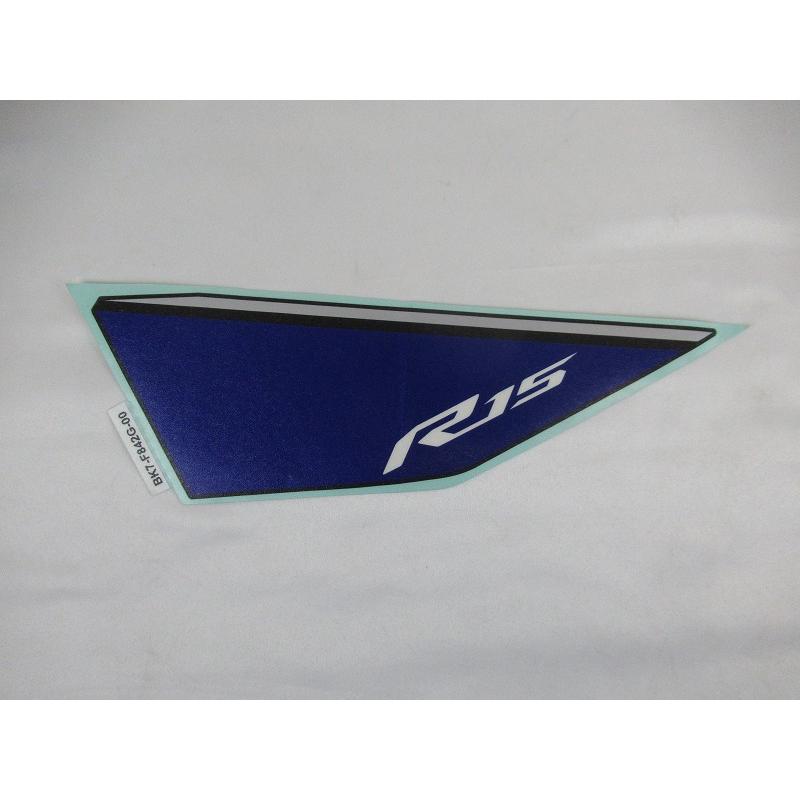 YAMAHA 純正 インド仕様 YZF-R15 V3.0 右ヘッドライトカウルステッカー