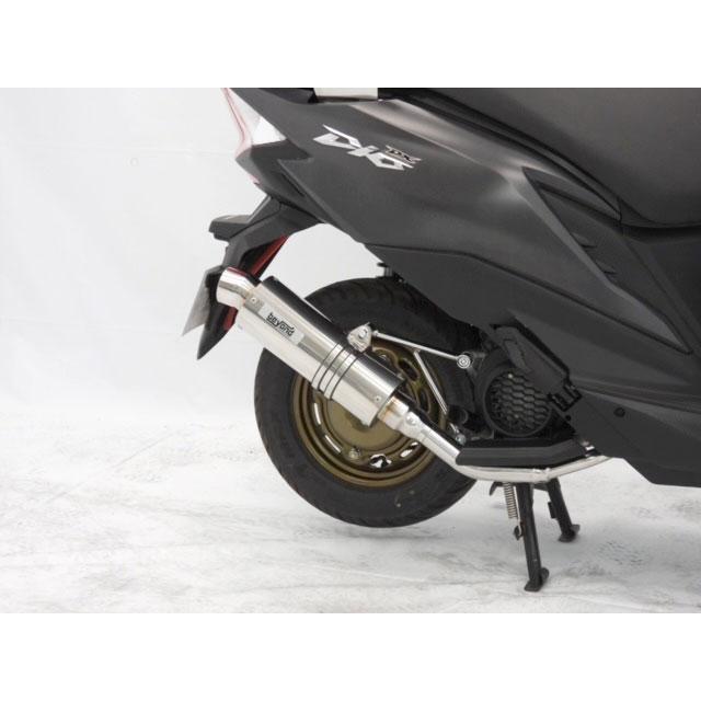 BEYOND マフラー Dio110Fi[インド仕様]【Chopsオリジナル】 ※国内仕様