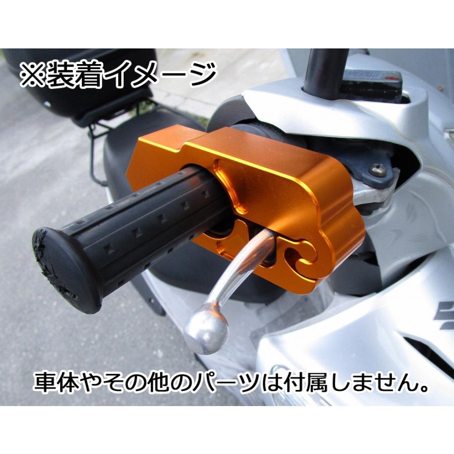 ブレーキロック/レバーロック CNC【ブルー】 : Chopsヤフーショップ