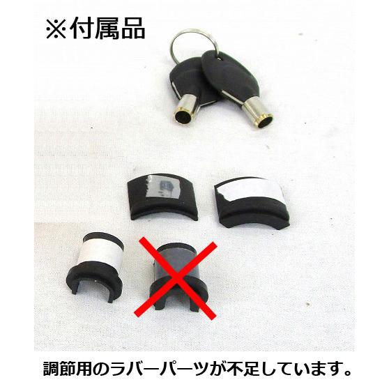 レバーロック バイク用 フロント ハンドル ブレーキ レバー ロック ブルー 青