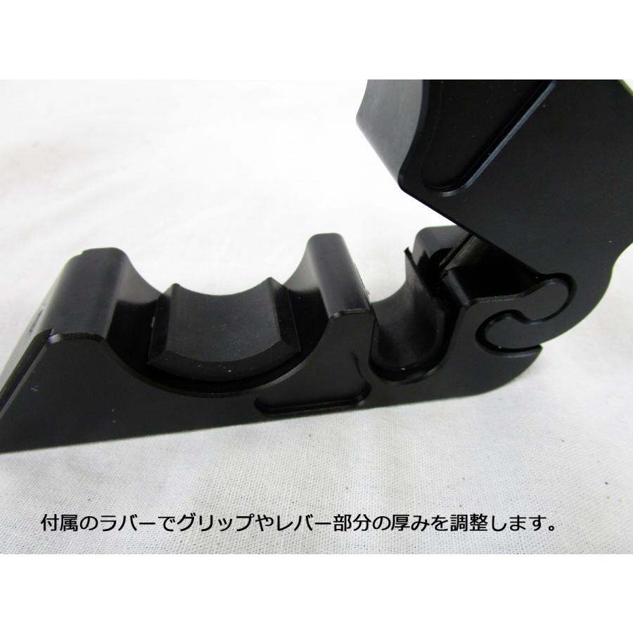 レバーロック 三方良し3色 バイクオートバイ ブレーキレバーロック カギ2本付