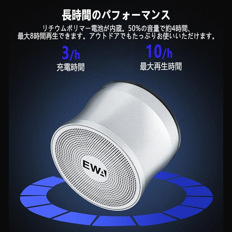 TWS 2個セット スピーカー bluetooth ブルートゥーススピーカー