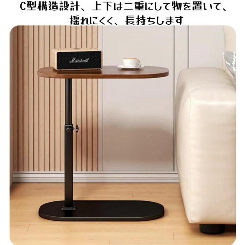 サイドテーブル 高さ調節 昇降式テーブル 高さ45?80cm ベッドサイド