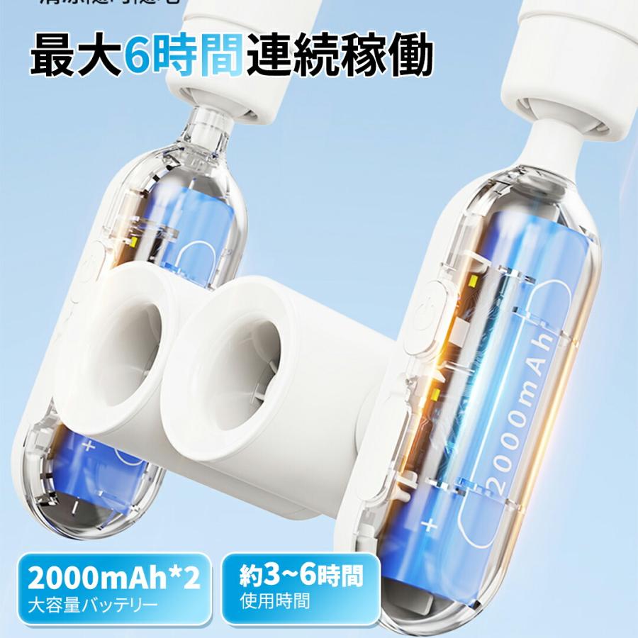 首掛け扇風機 羽なし 超軽量 小型扇風機 3段階風量 冷風機 長時間 携帯用扇風機 usb充電式 携帯クーラー バイク 野球観戦 暑さ対策グッズ 首掛け扇風機 羽なし 超軽量 小型扇風機 3段階風量 冷風機 長時間 携帯