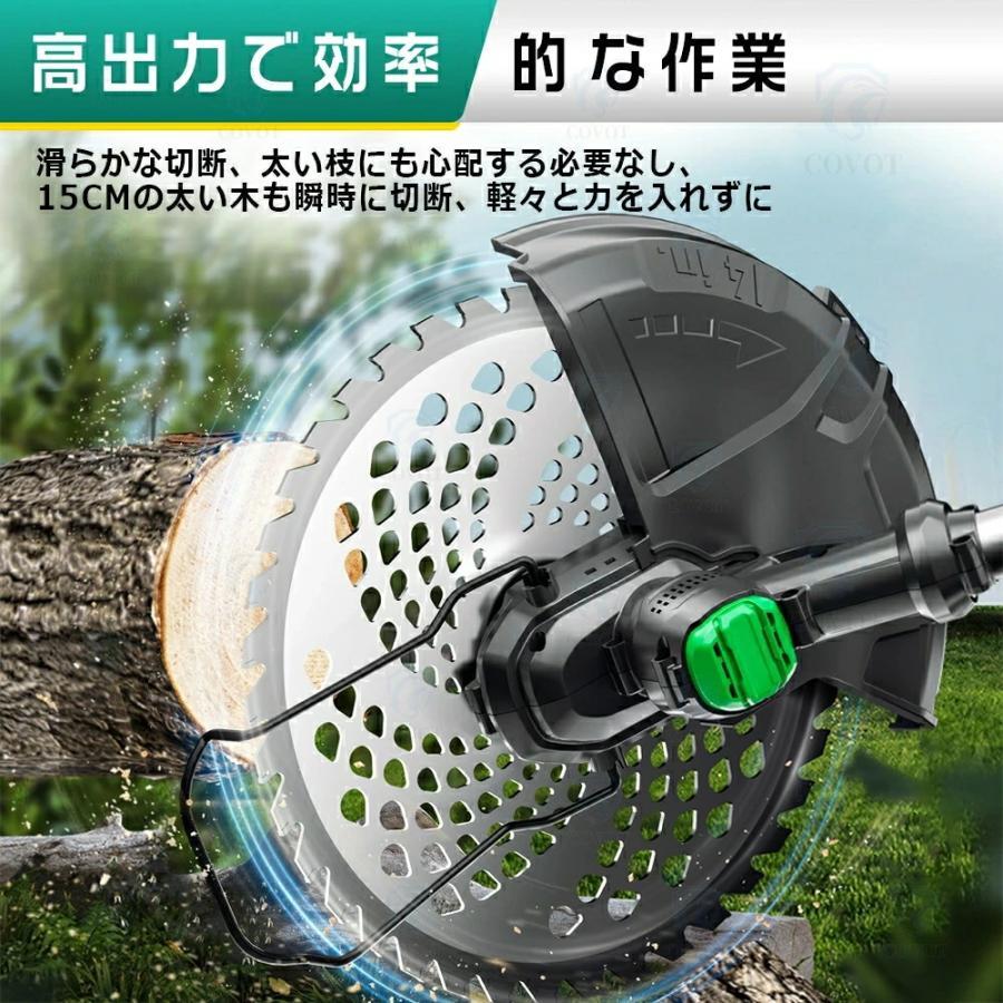 草刈り機 充電式 コードレス 2025最新型 電動草刈機 9インチ刈払機