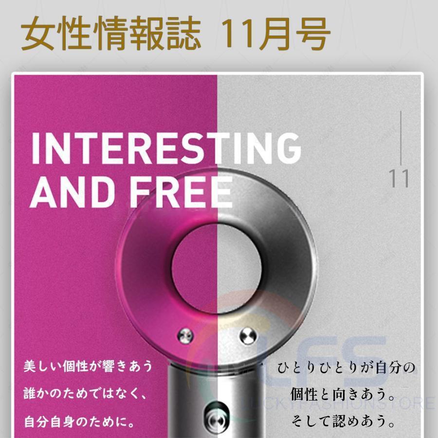 ドライヤー 速乾 ヘアドライヤー 3億マイナスイオン 美髮 大風量 24M/S