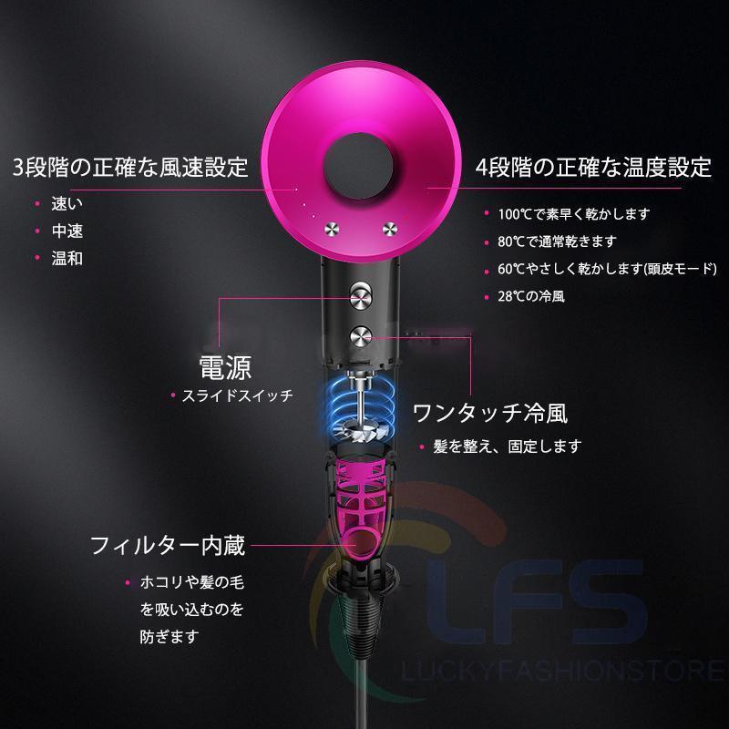 ドライヤー 速乾 ヘアドライヤー 3億マイナスイオン 美髮 大風量 24M/S