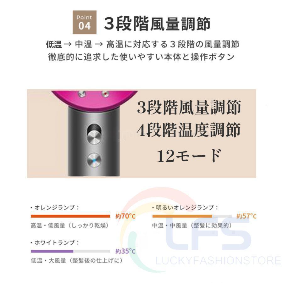 ドライヤー 速乾 ヘアドライヤー 3億マイナスイオン 美髮 大風量 24M/S