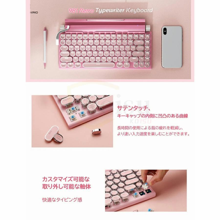キーボードbluetooth 無線 ワイヤレス タイプライター キーボード pc