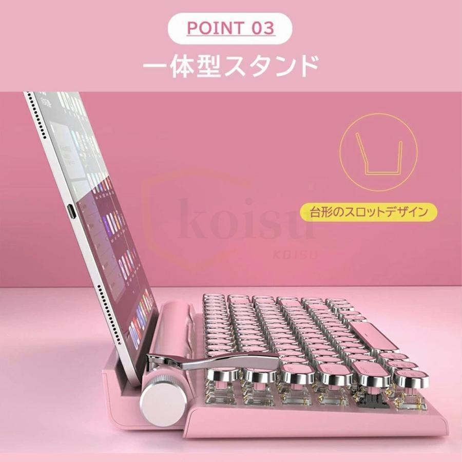 キーボードbluetooth 無線 ワイヤレス タイプライター キーボード pc